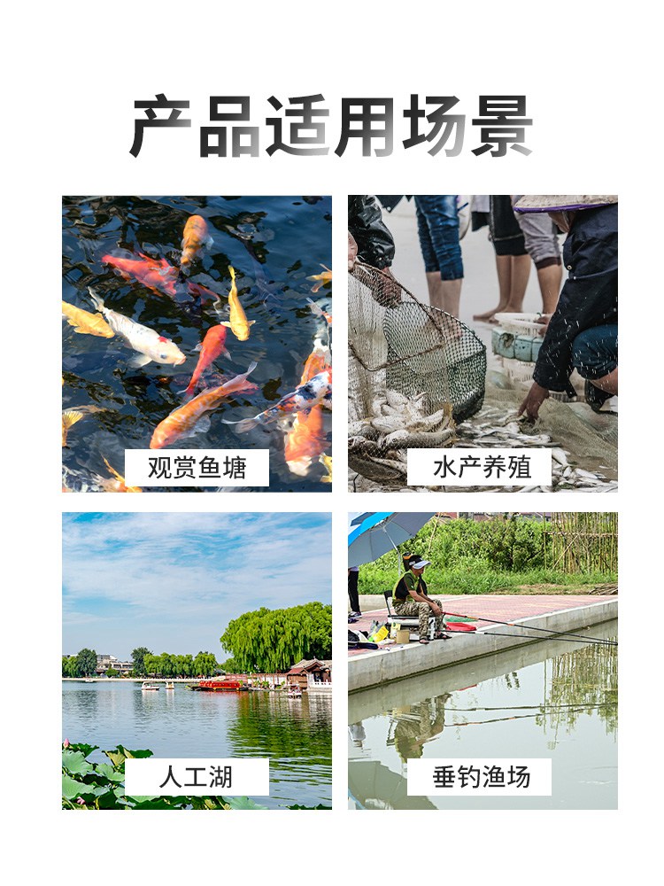 適用場(chǎng)景.jpg
